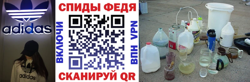 наркота  MEGA как войти  АМФЕТАМИН Розовый  Белокуриха 