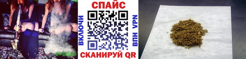 БУТИРАТ оксана  цены наркотик  Белокуриха 