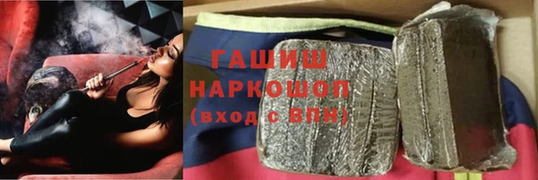 твердый Арсеньев