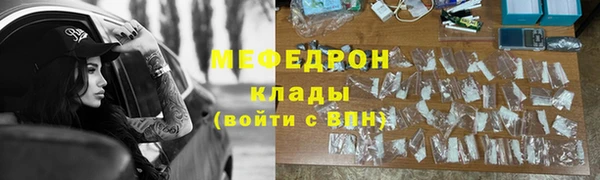 ешки Аркадак