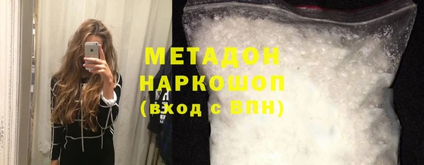 ешки Аркадак