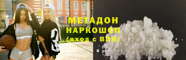 ешки Аркадак