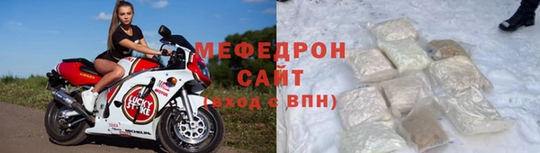 дурь Армянск
