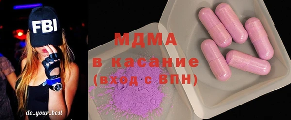 твердый Арсеньев