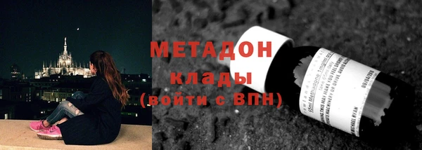 твердый Арсеньев