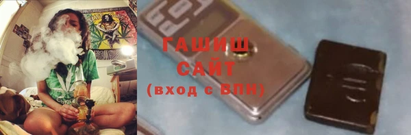 дурь Армянск