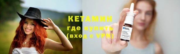 дурь Армянск