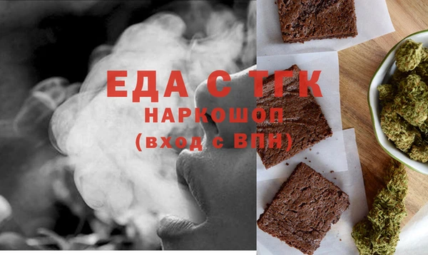 дурь Армянск