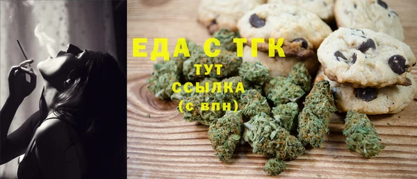 ешки Аркадак
