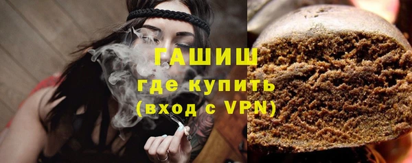 мяу мяу мука Алзамай