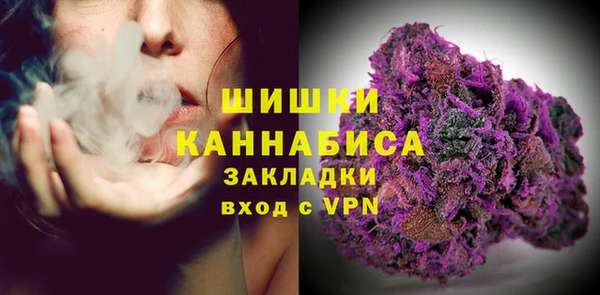 кокаин колумбия Снежинск