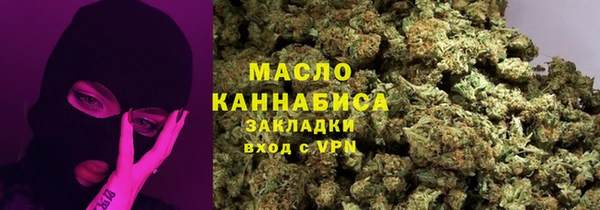 твердый Арсеньев