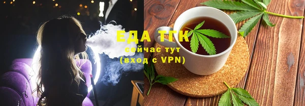 твердый Арсеньев
